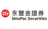 永豐金證券